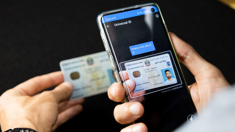 Arabic ID scanner app